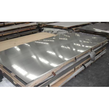 AISI SS 201 stainless steel sheet and plates